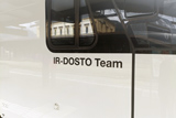 FFS RABe 512 030 'IR-Dosto Team'